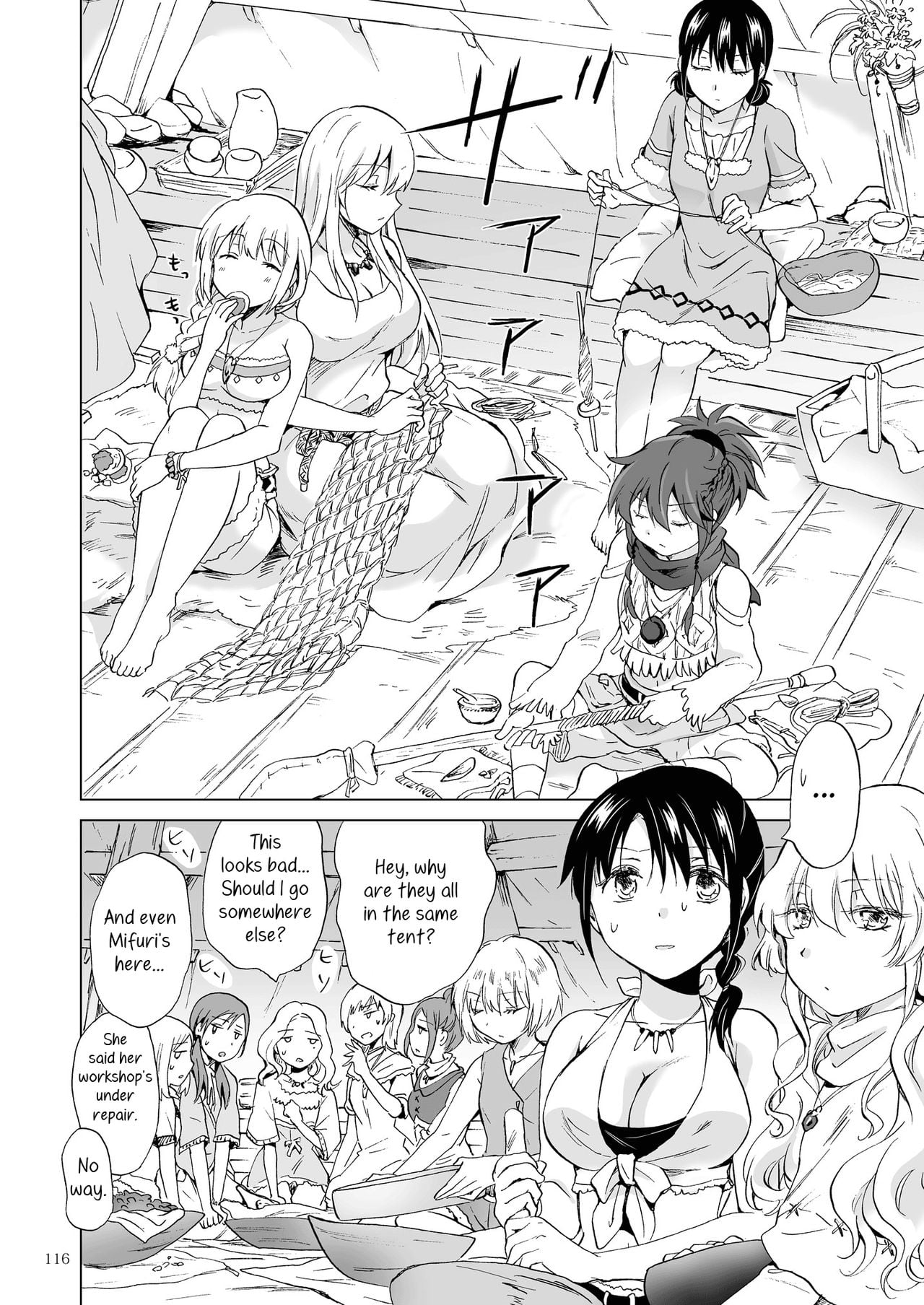 Page 346