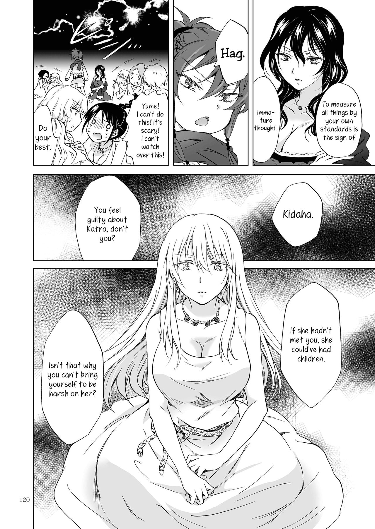Page 350