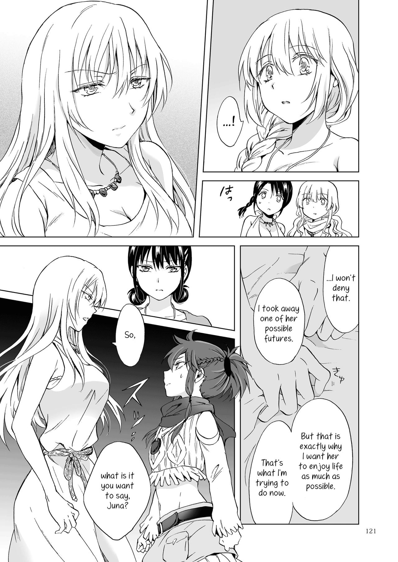 Page 351