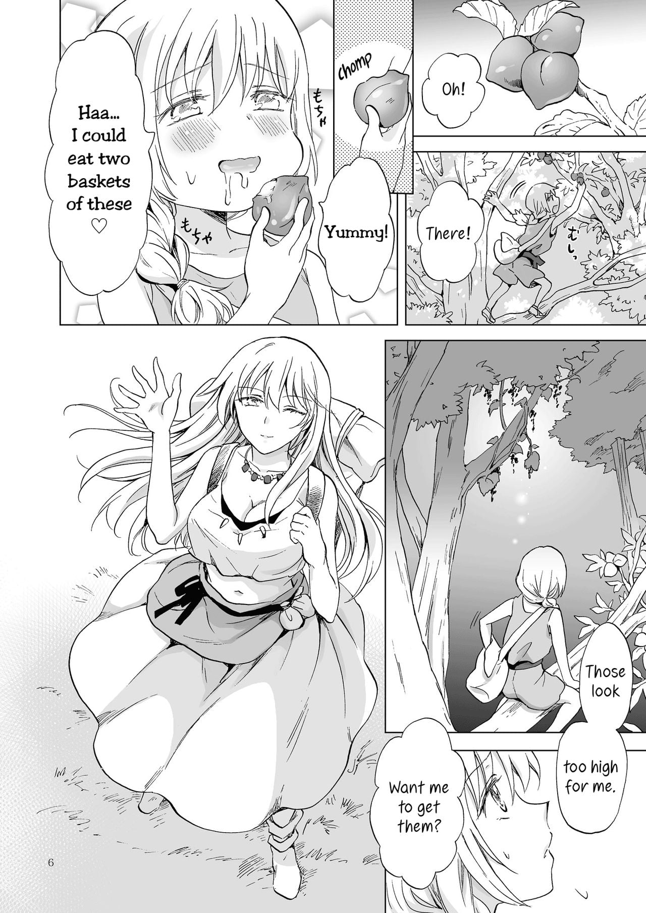 Page 236