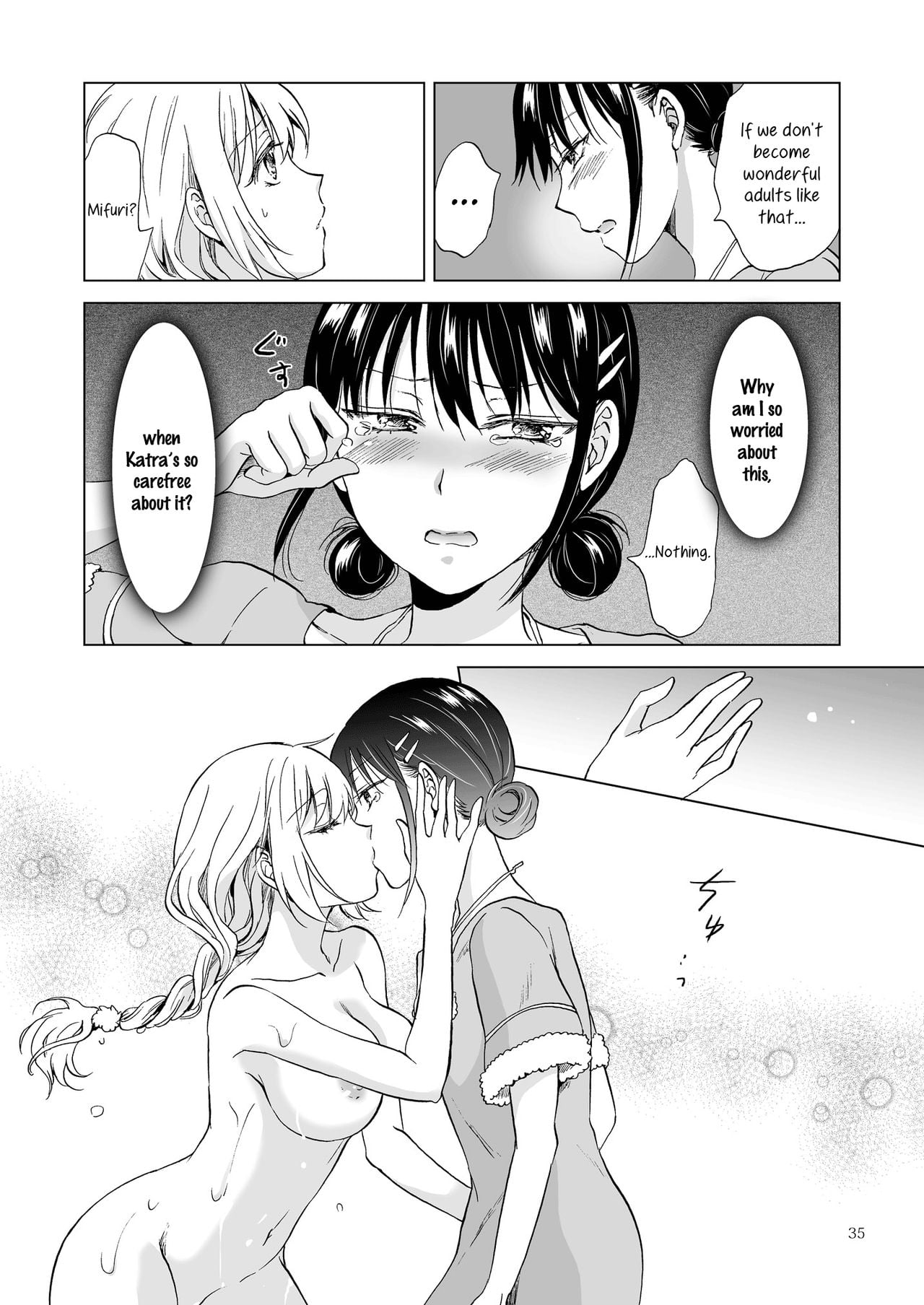 Page 265