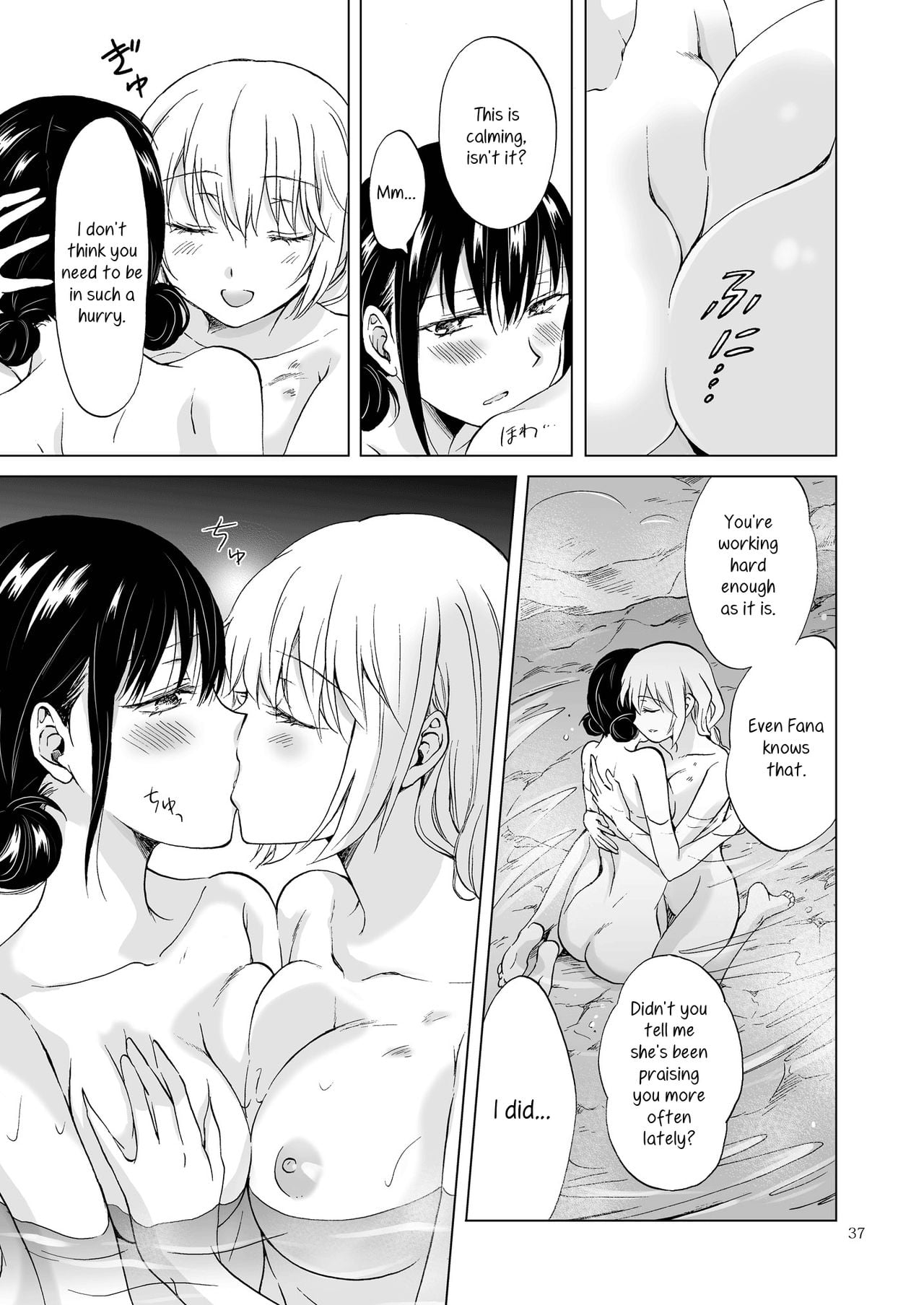 Page 267