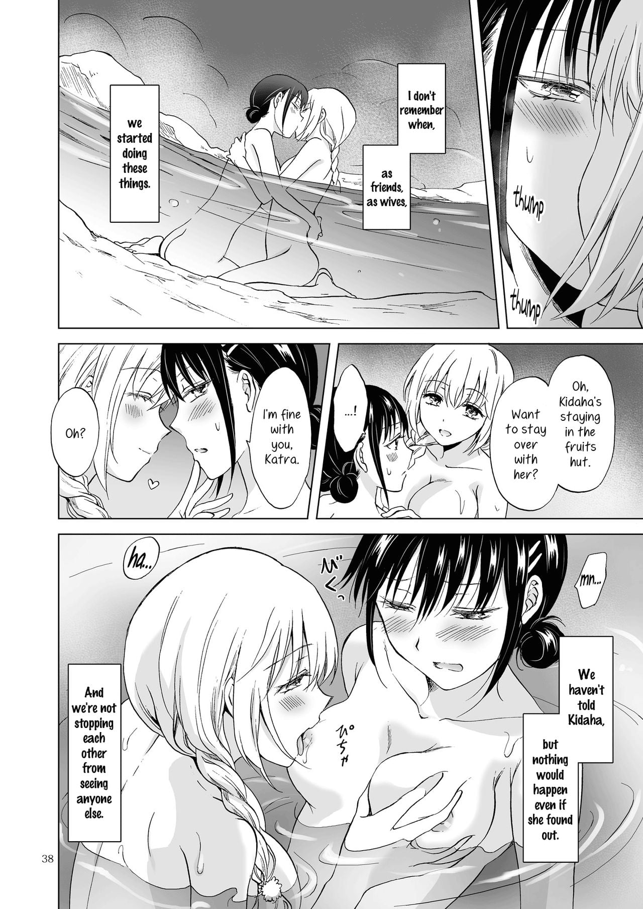 Page 268