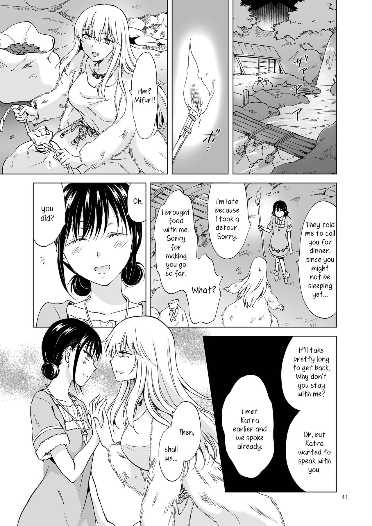 Page 271