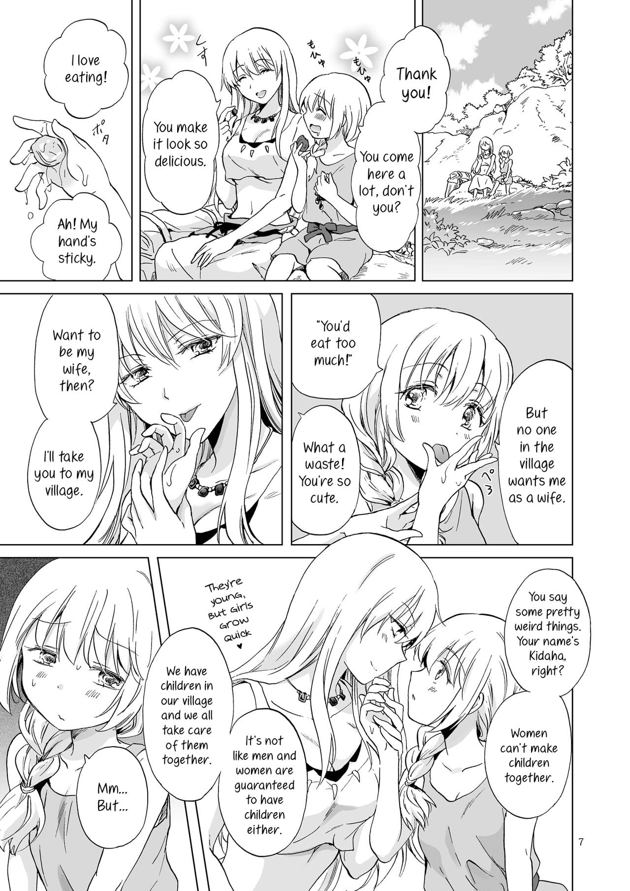Page 237