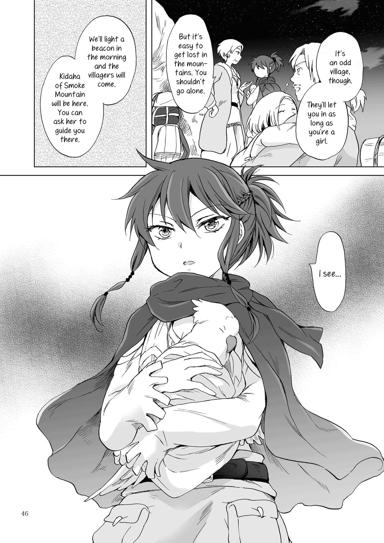 Page 276