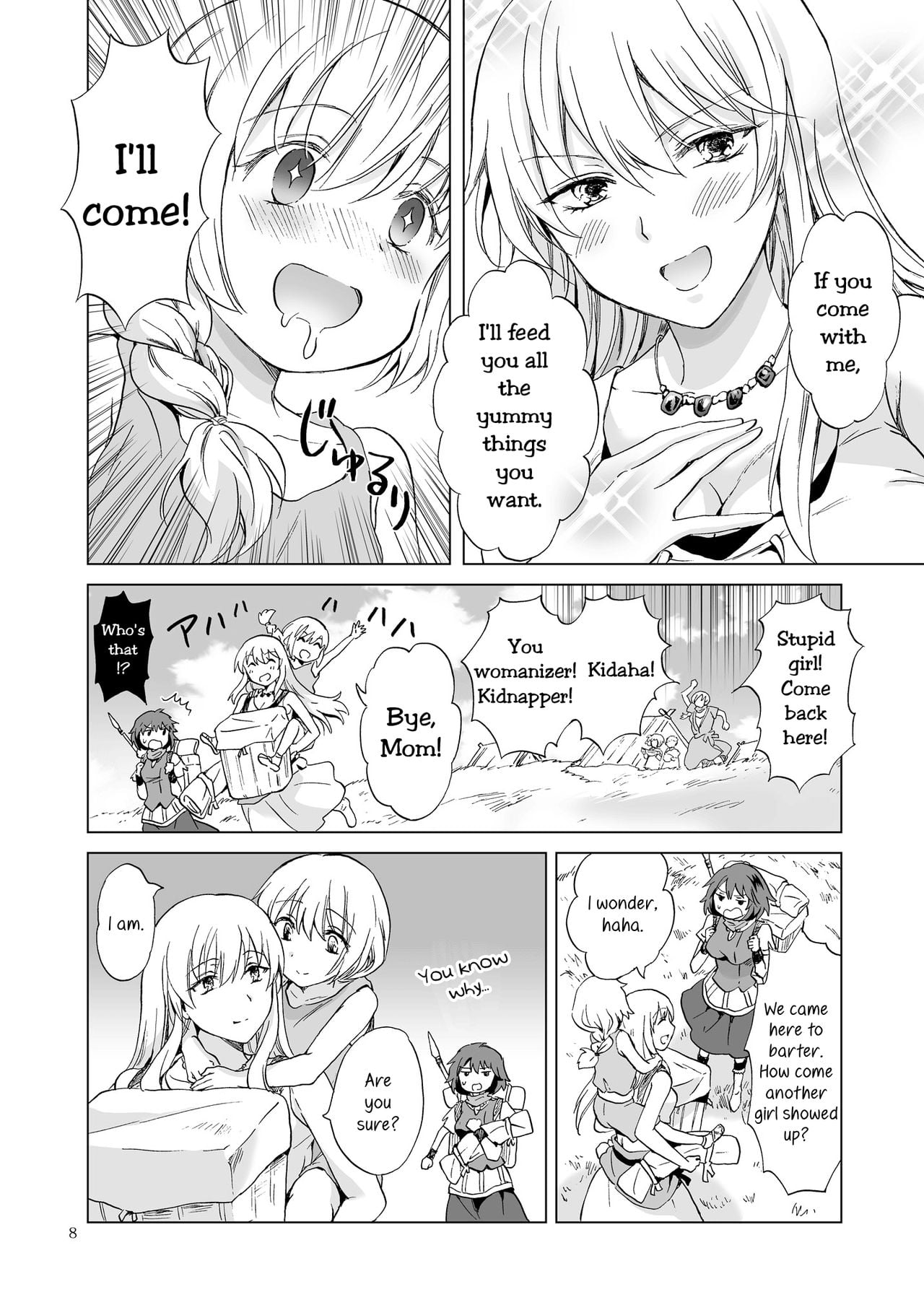 Page 238