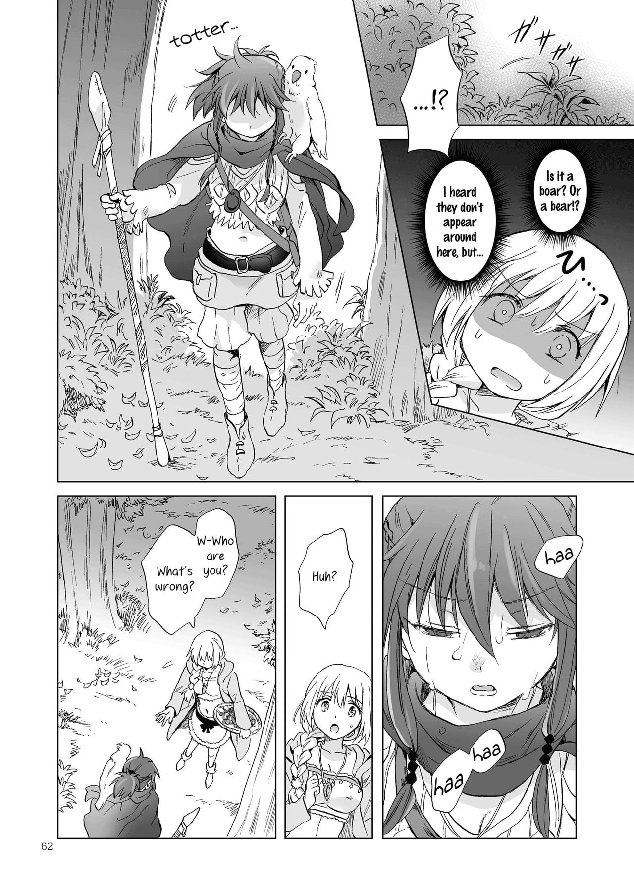 Page 292