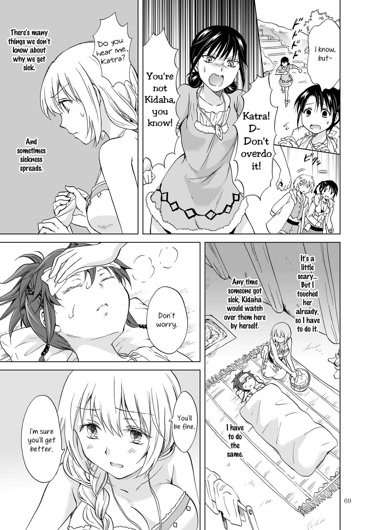 Page 299