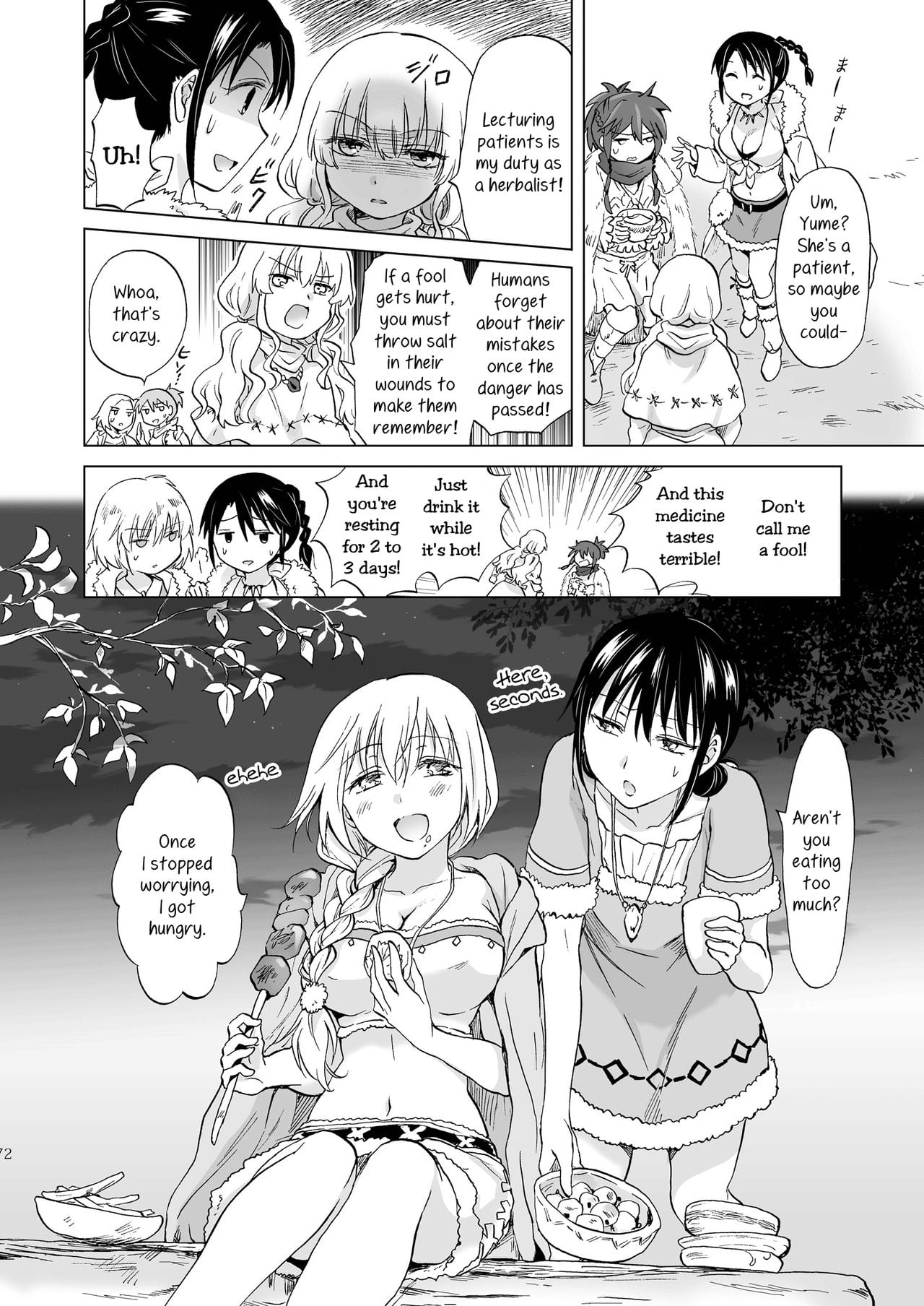 Page 302