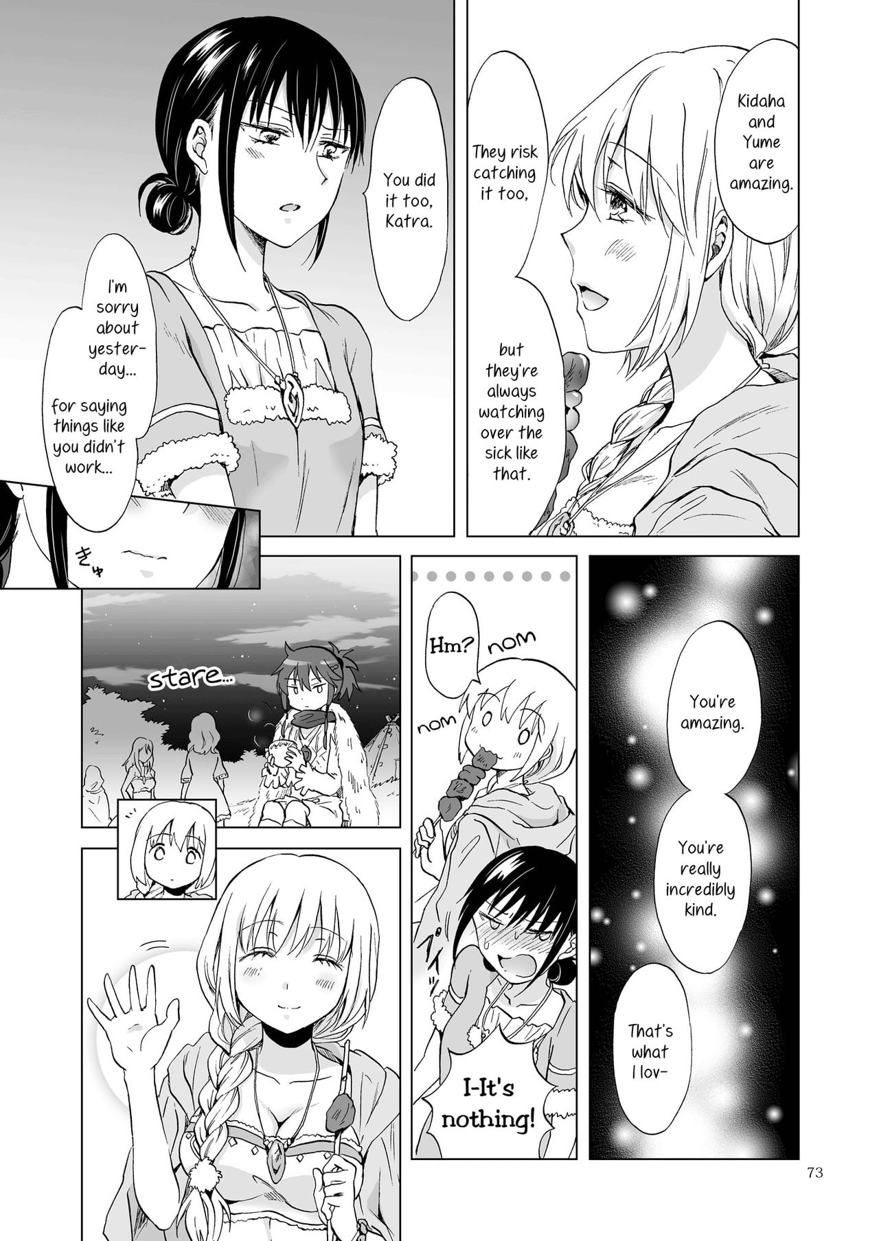 Page 303