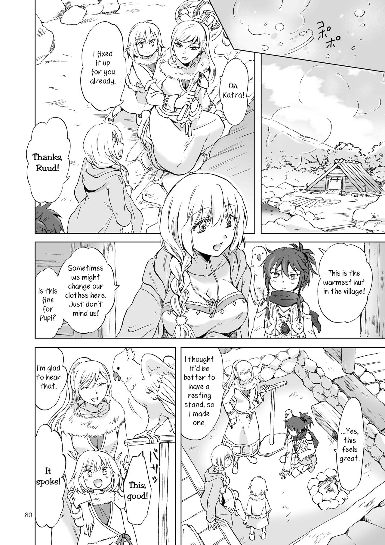Page 310