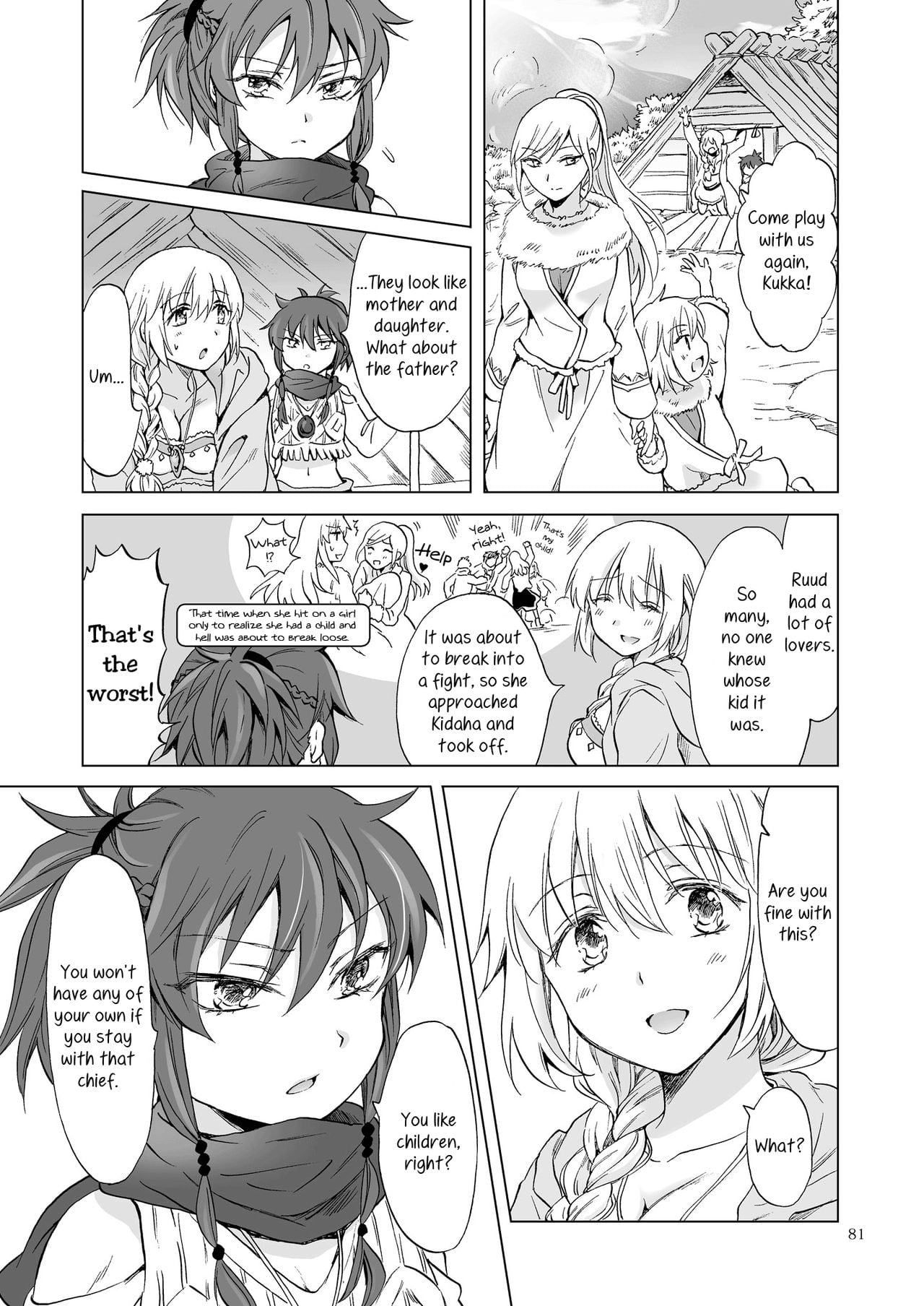 Page 311