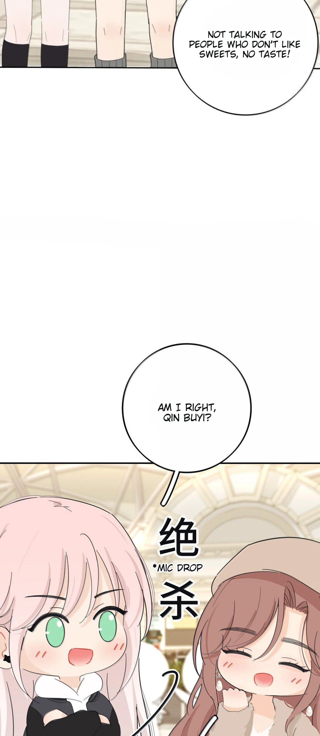Page 6034