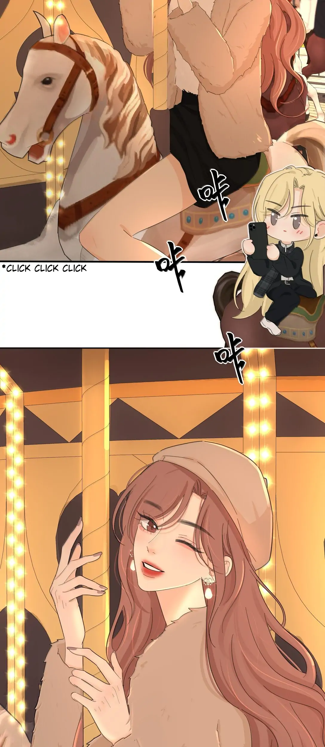 Page 6084