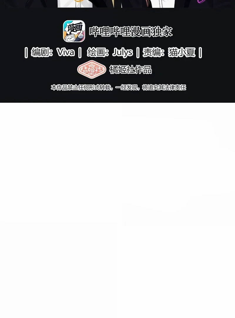Page 6299