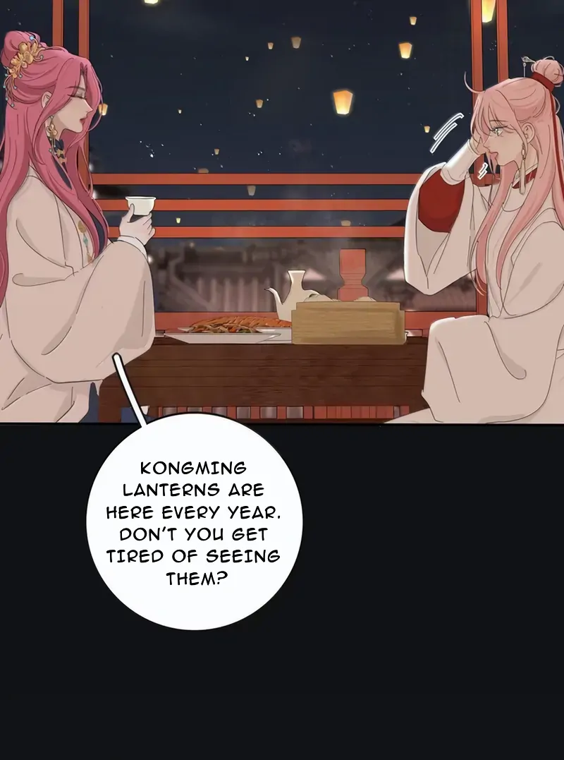 Page 6443