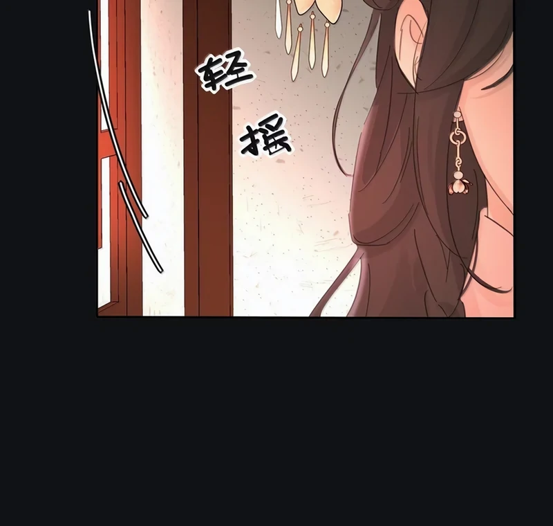 Page 6459