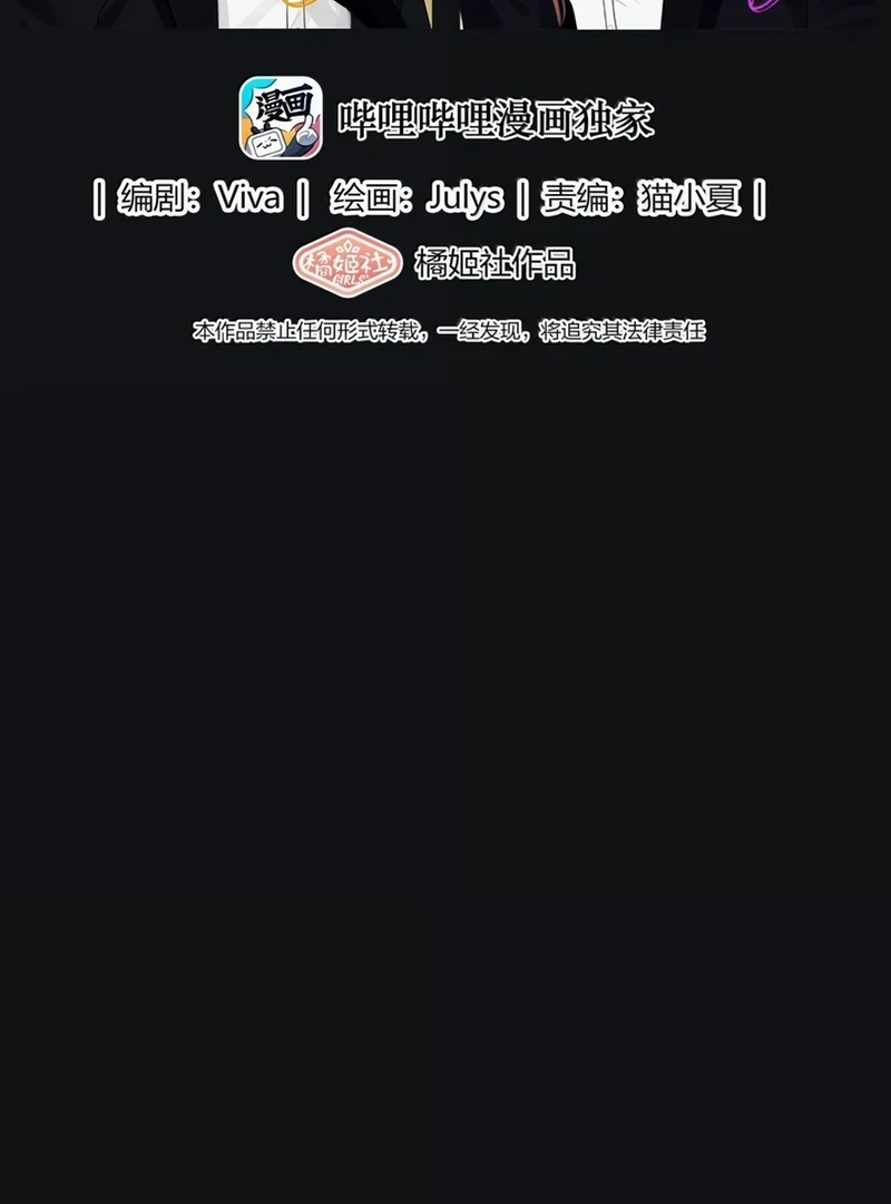 Page 6555