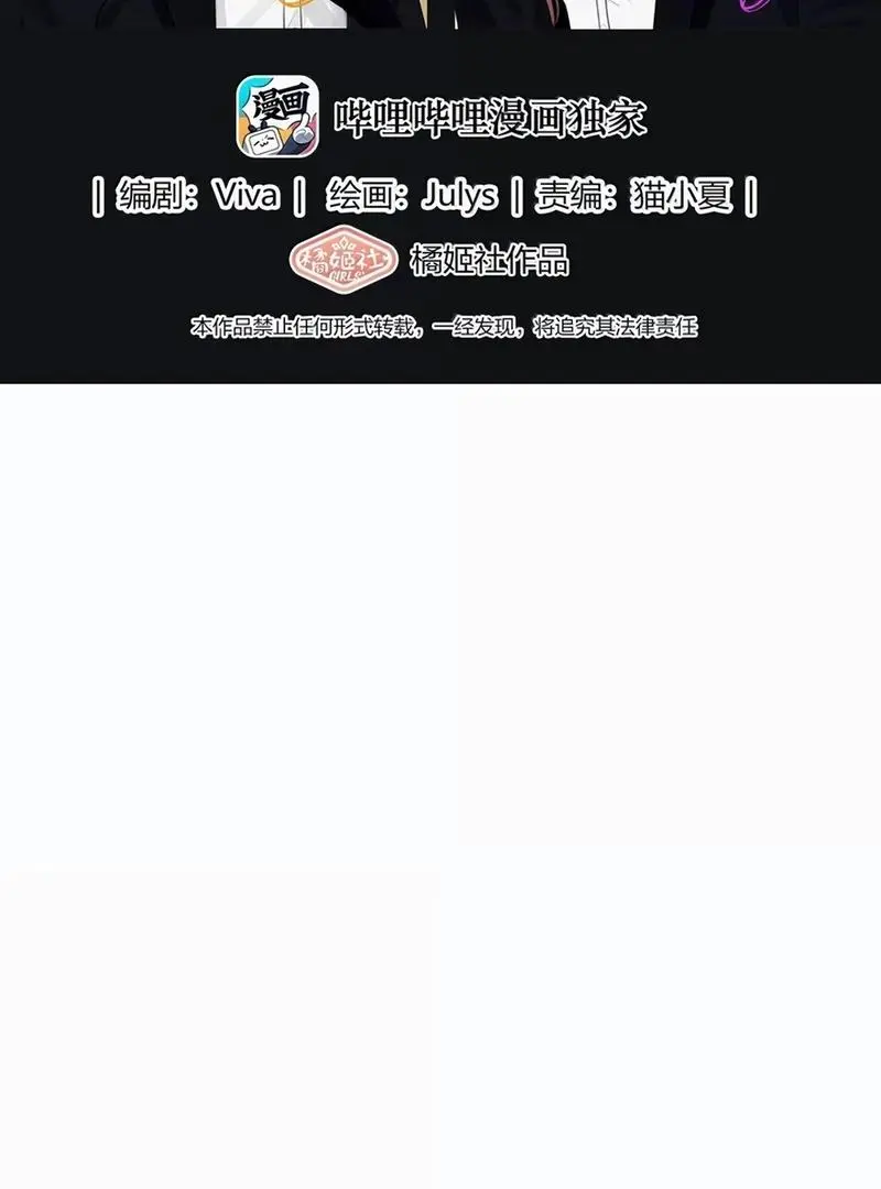 Page 6627
