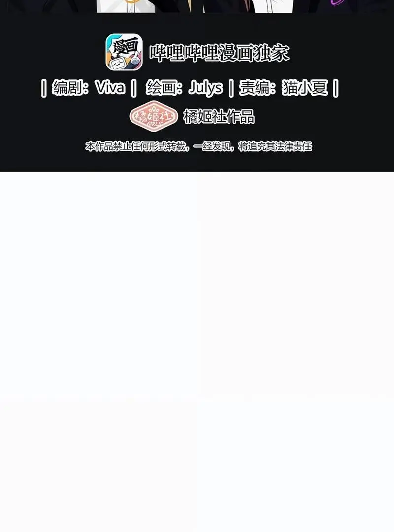 Page 6699