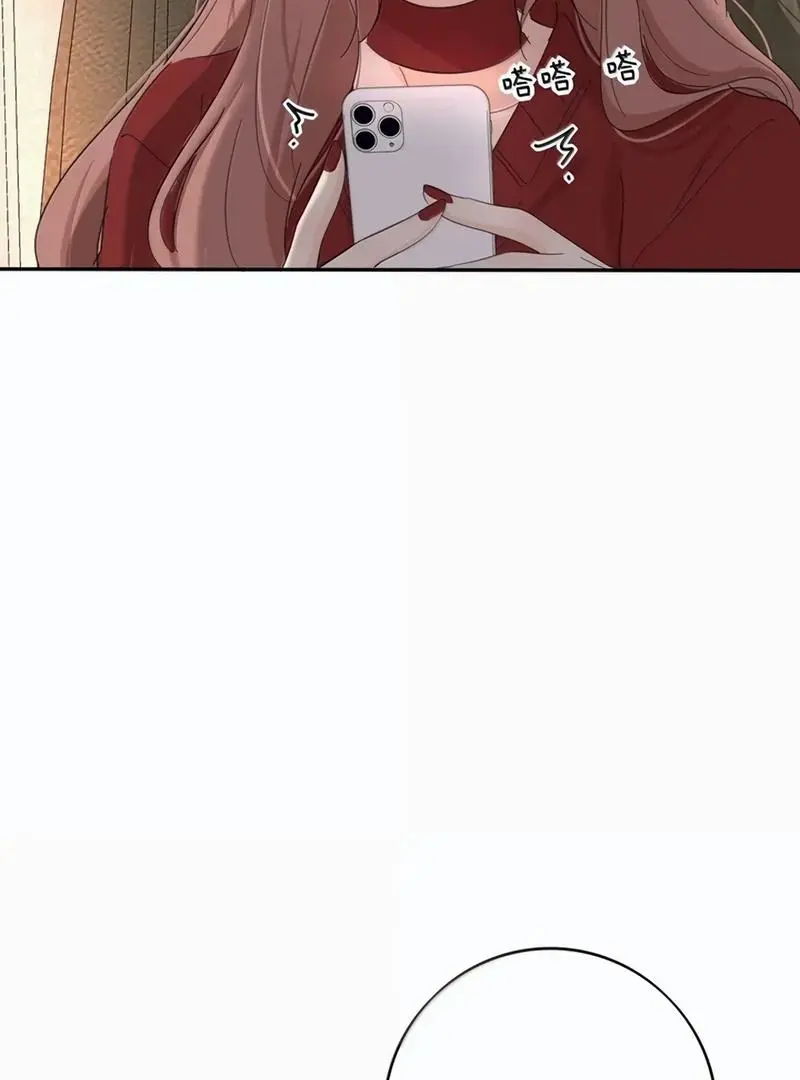 Page 6738