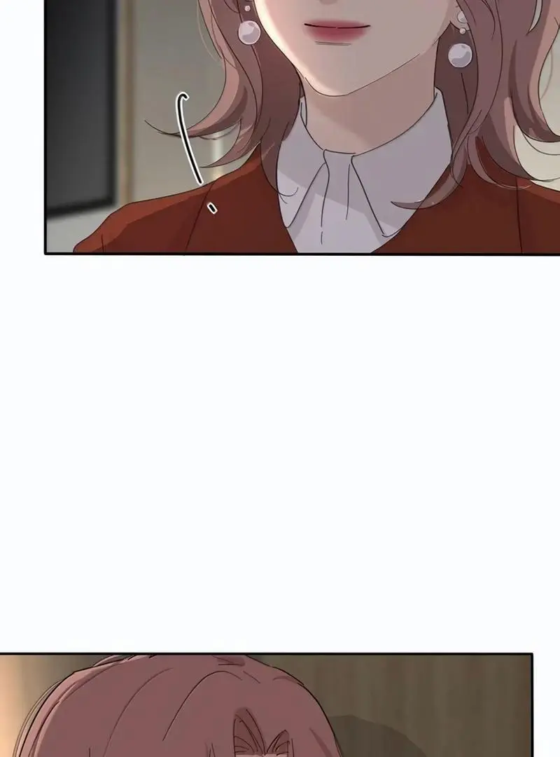Page 6745