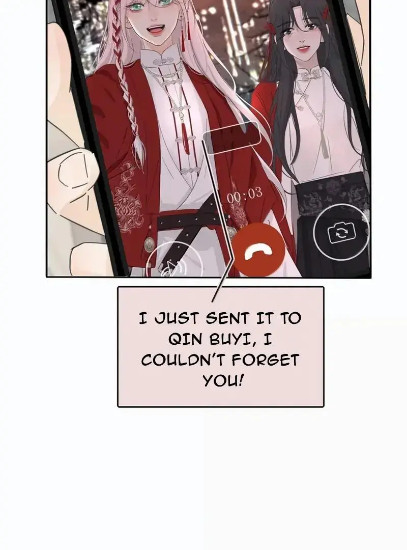 Page 6755