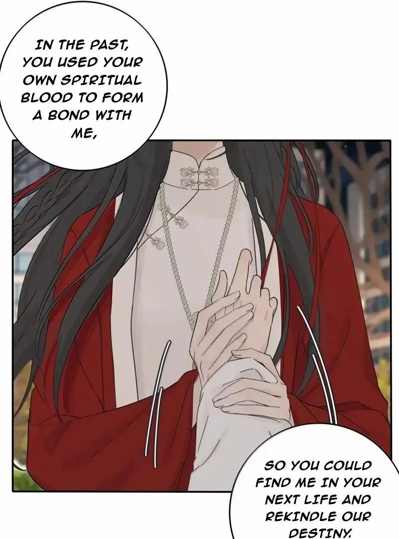Page 6814