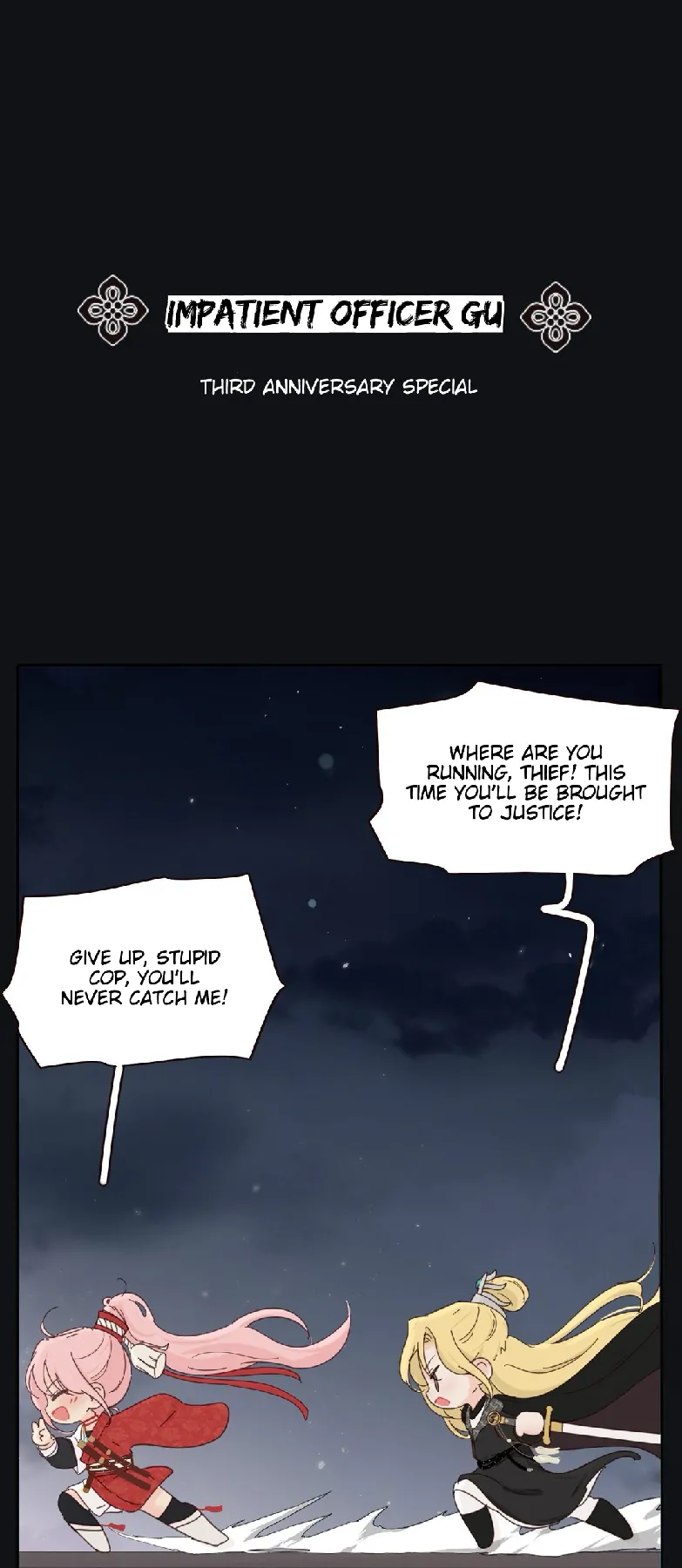 Page 5775
