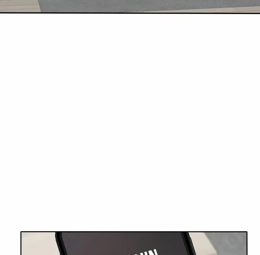Page 6873