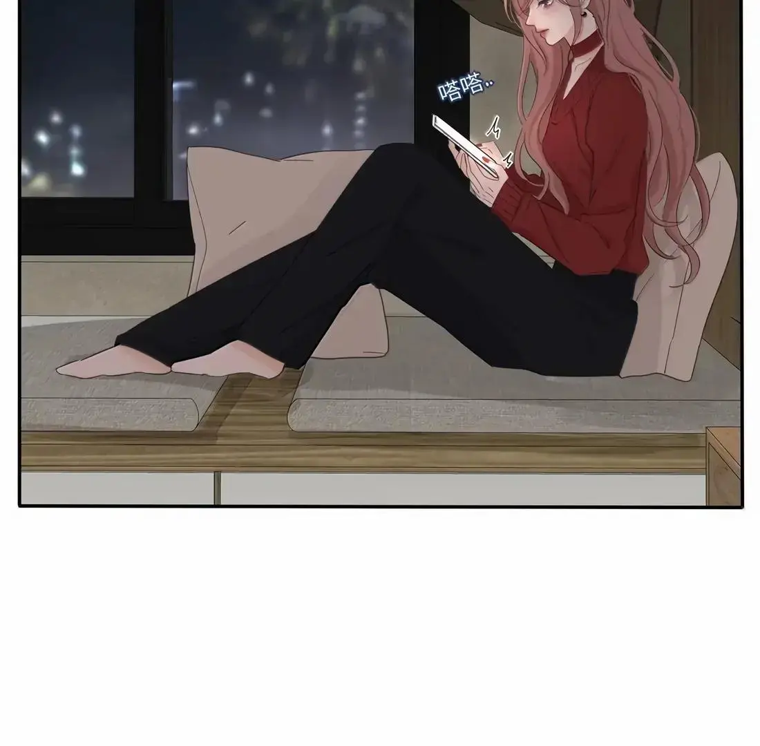 Page 6842