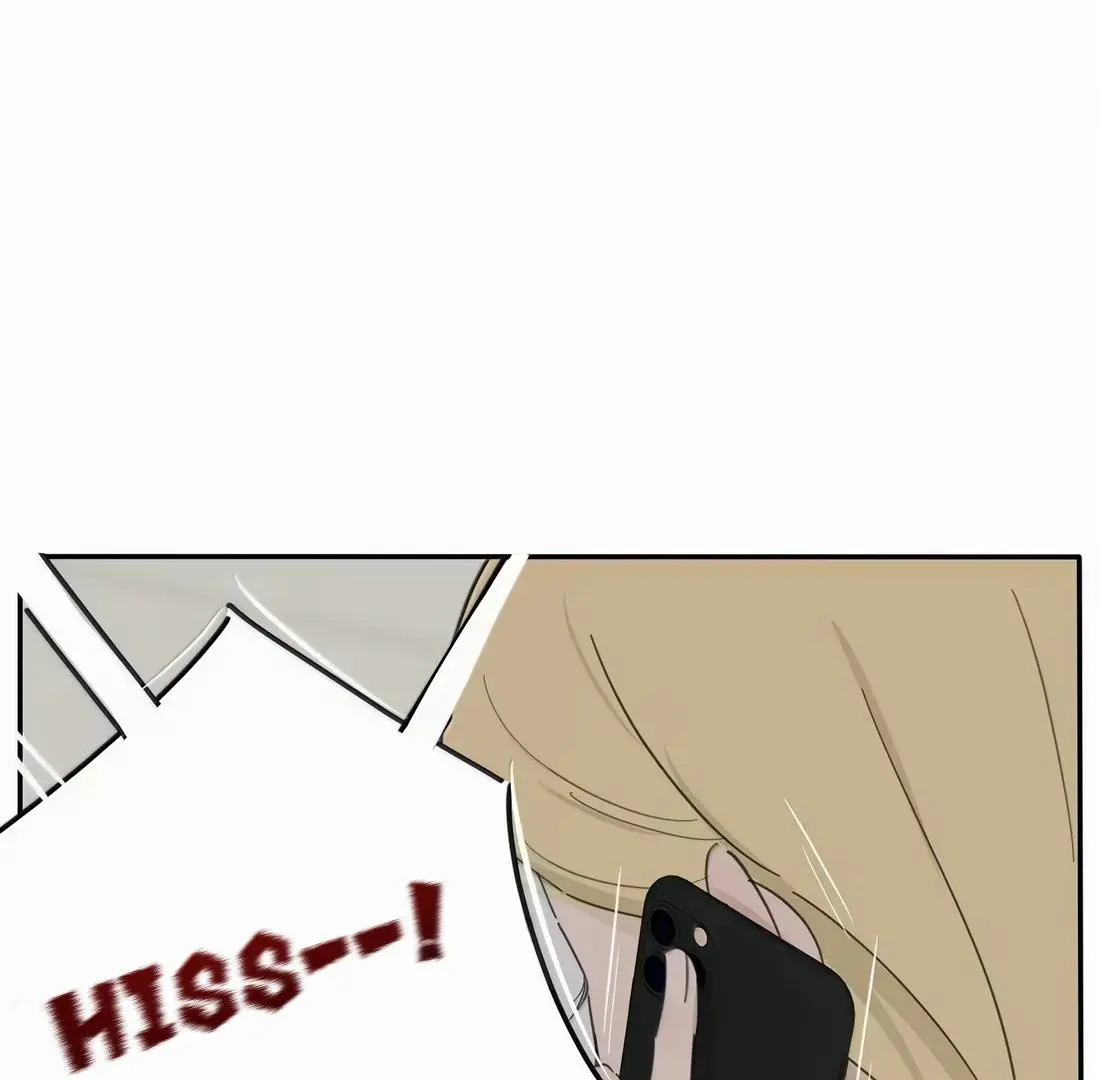 Page 6881
