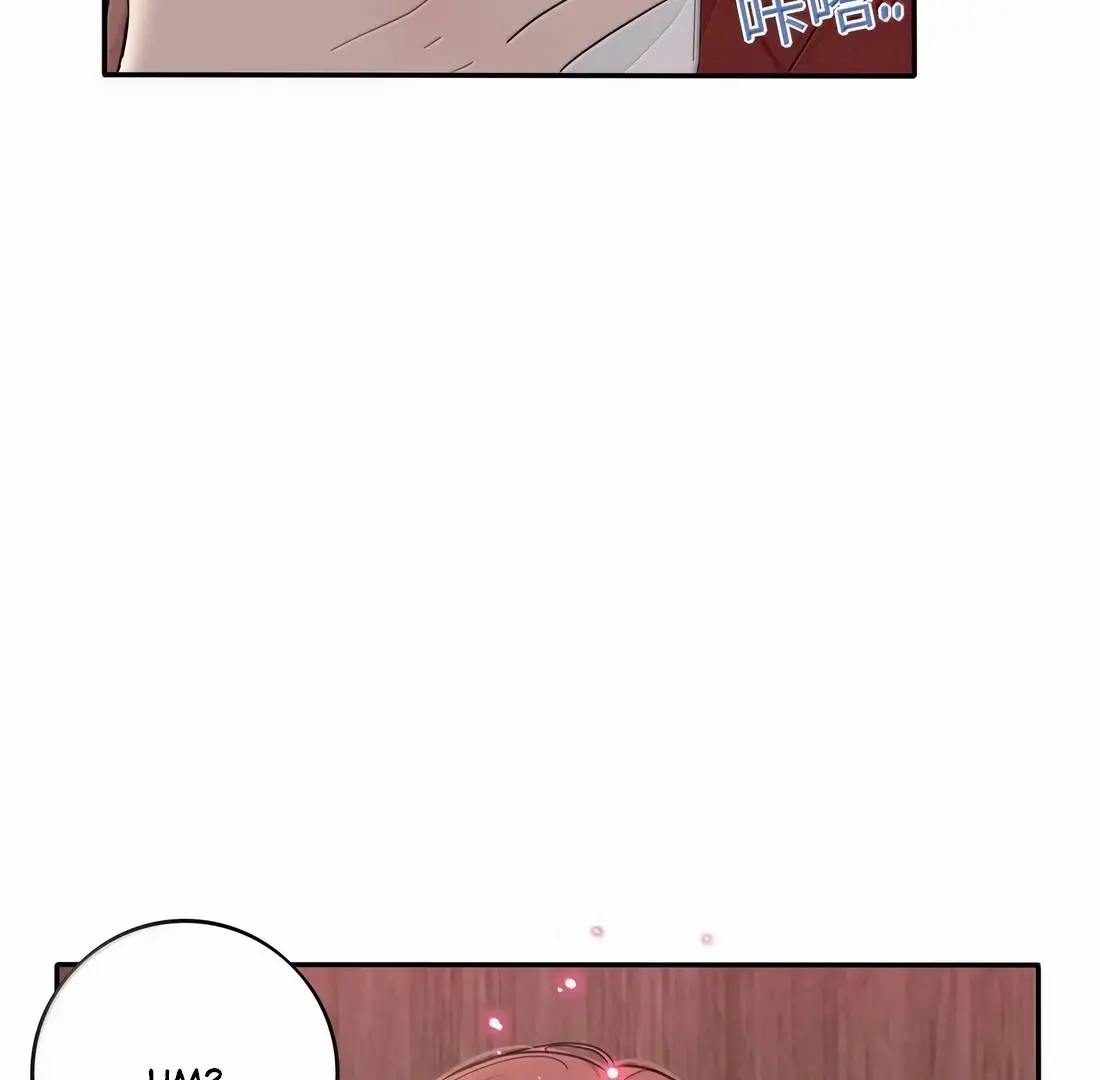 Page 6844