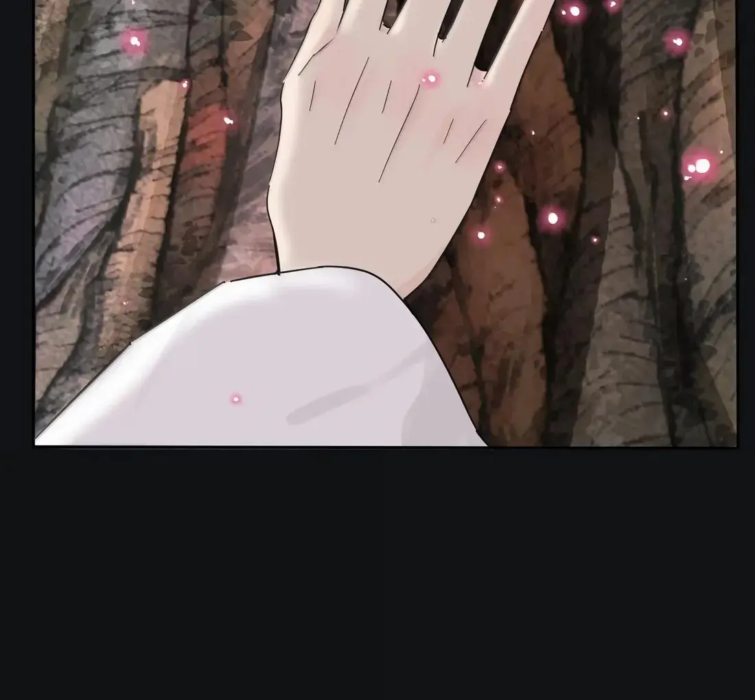 Page 6907
