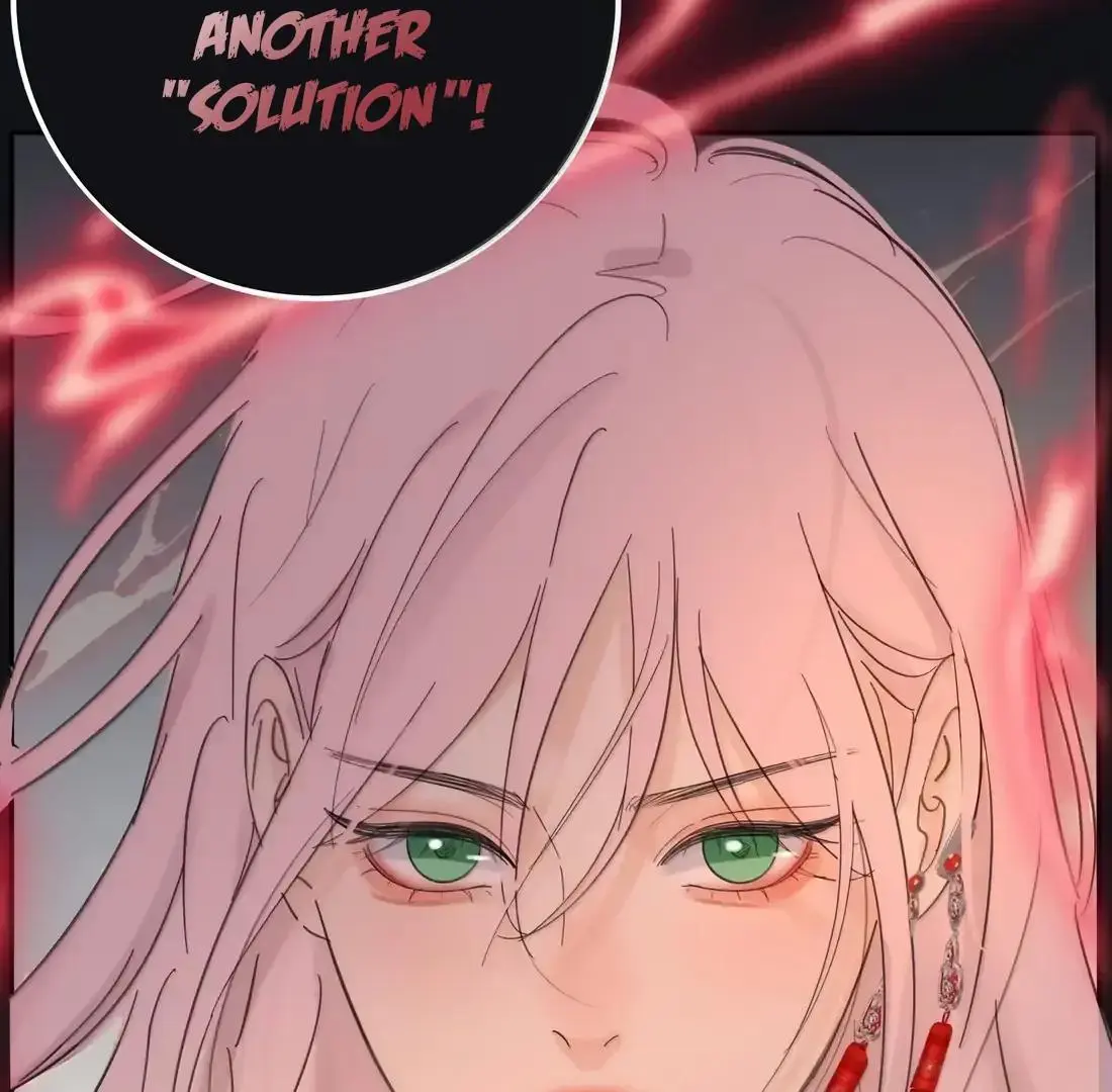 Page 6925
