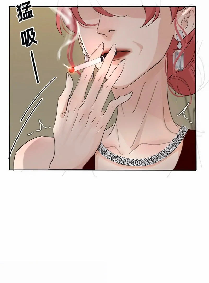 Page 7101