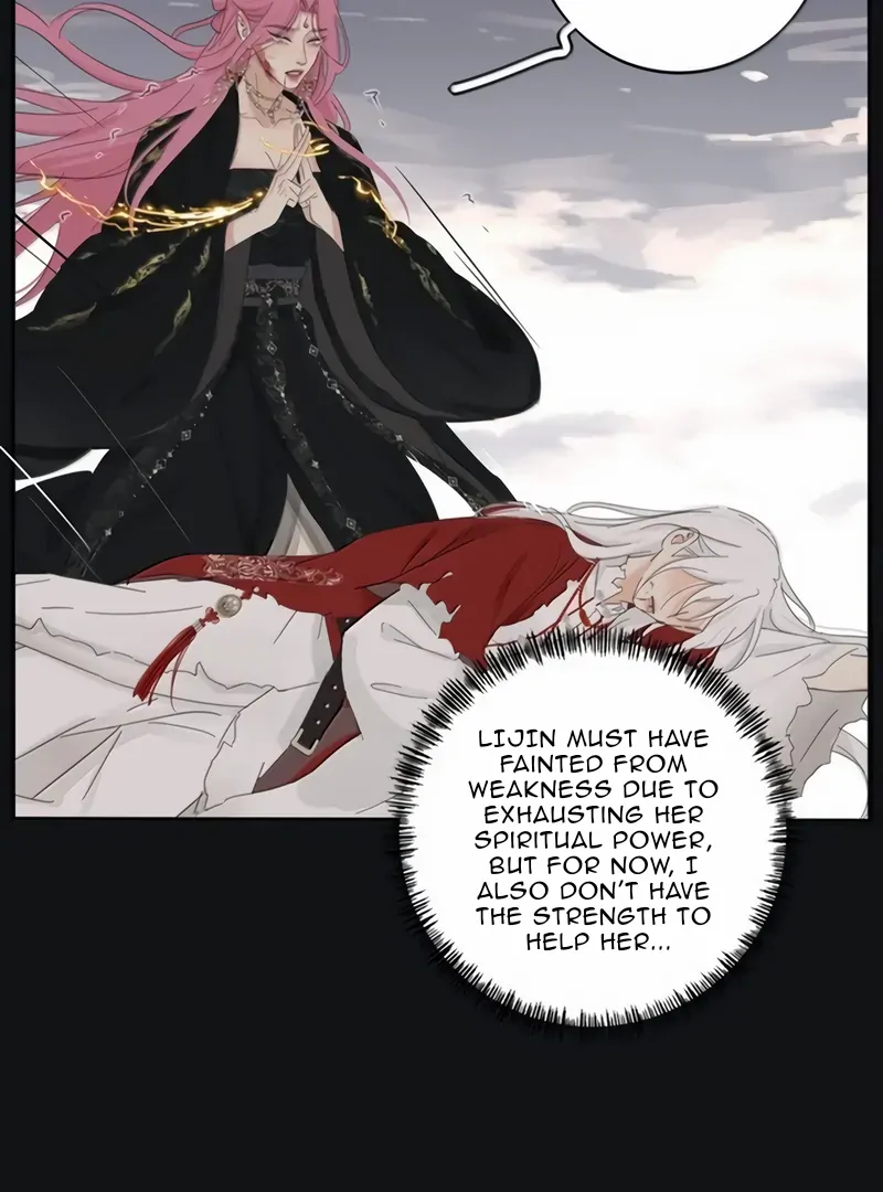 Page 7231