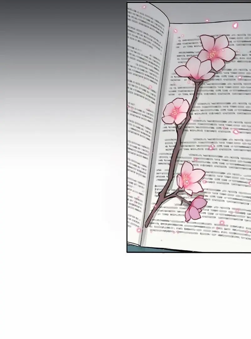 Page 7273