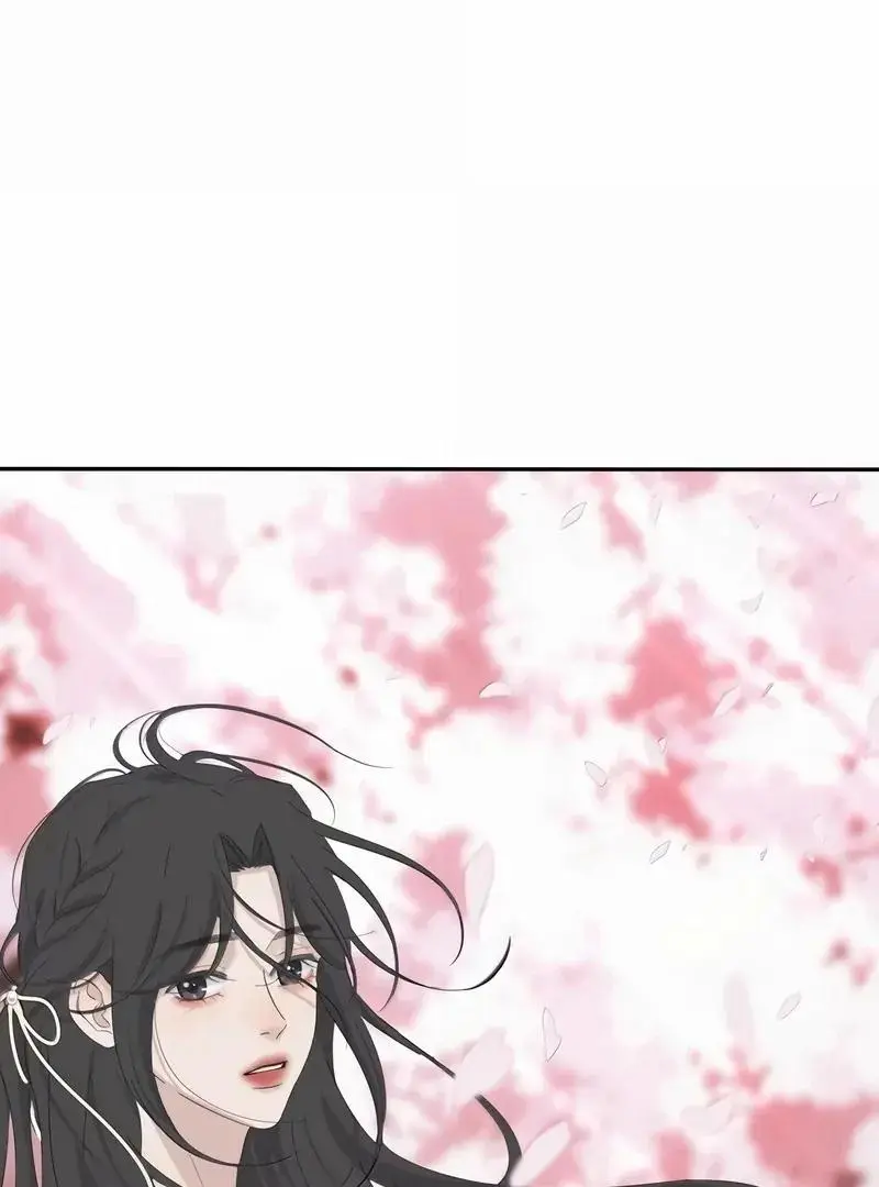 Page 7303