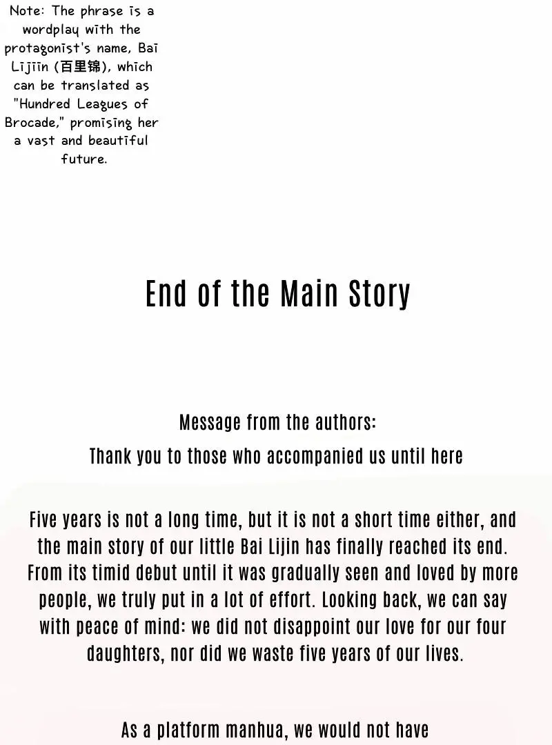 Page 7323