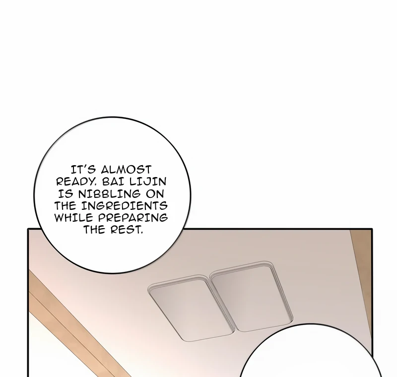 Page 7343
