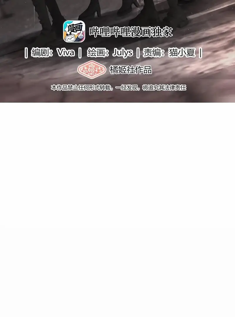 Page 7395