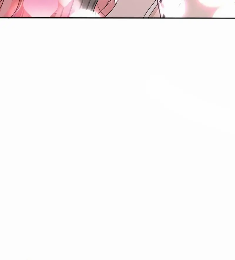 Page 7424