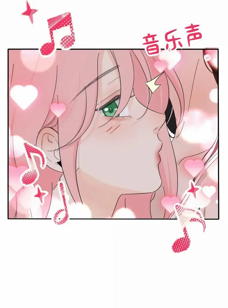 Page 7425
