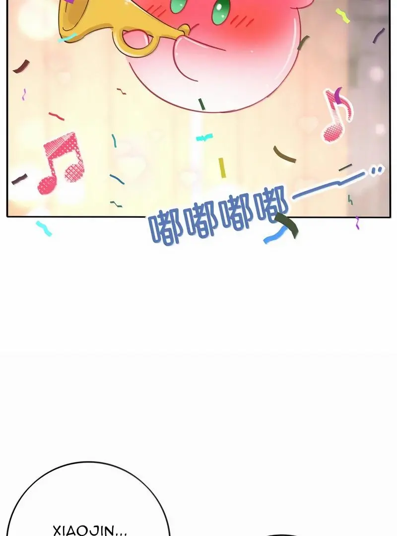 Page 7428