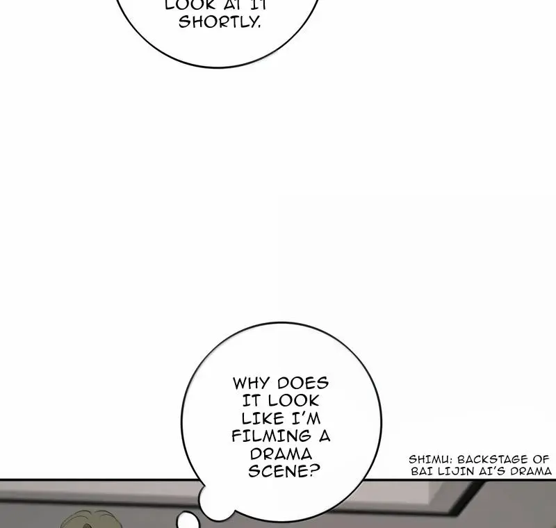 Page 7447