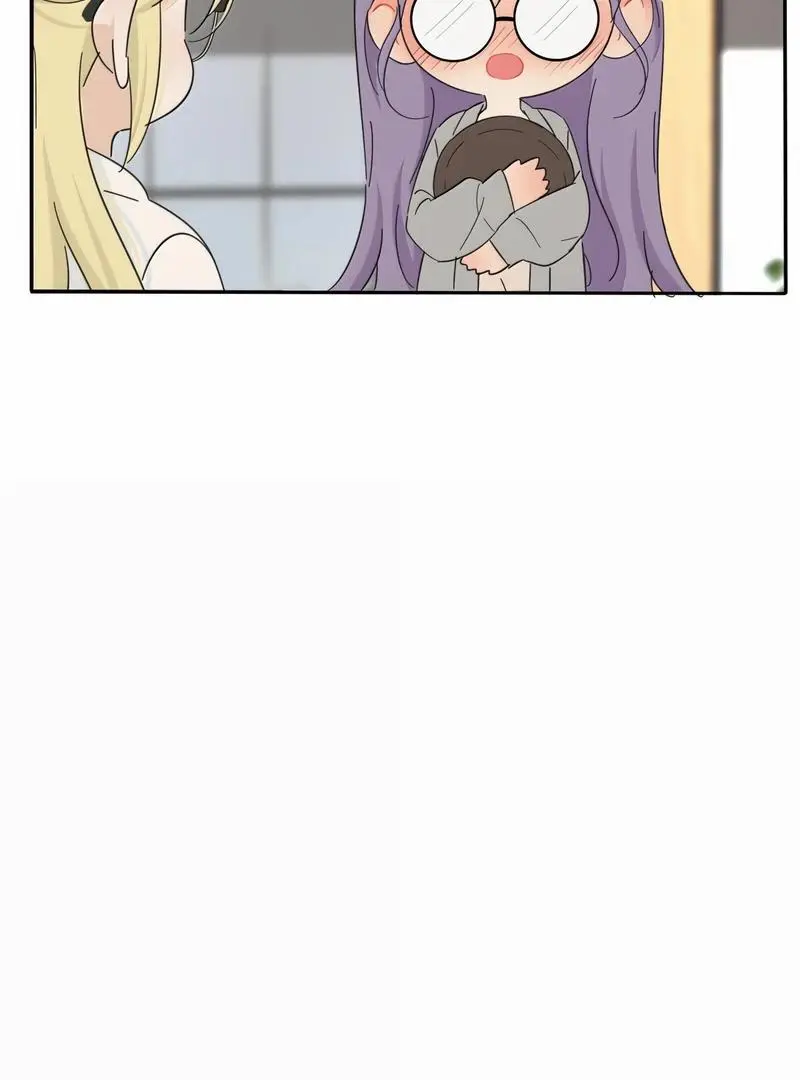 Page 7454