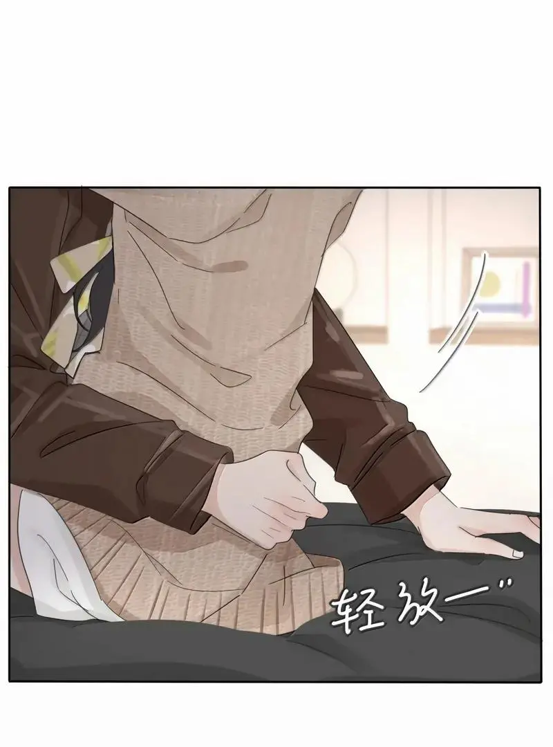 Page 7402