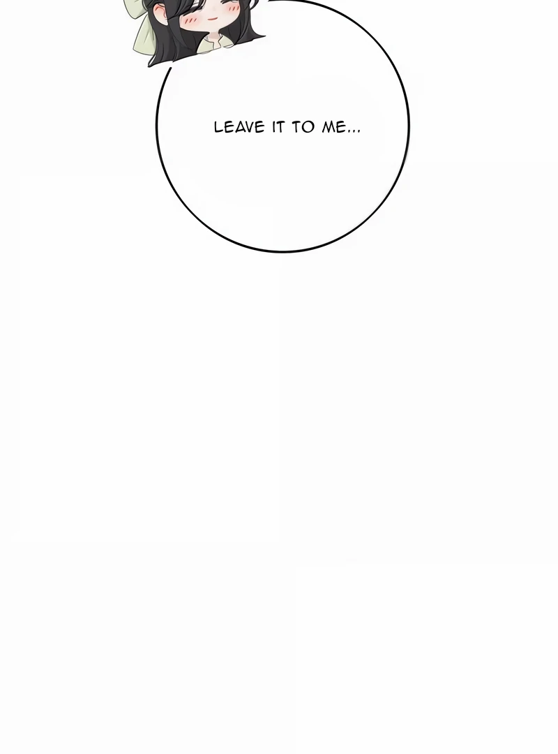 Page 7483